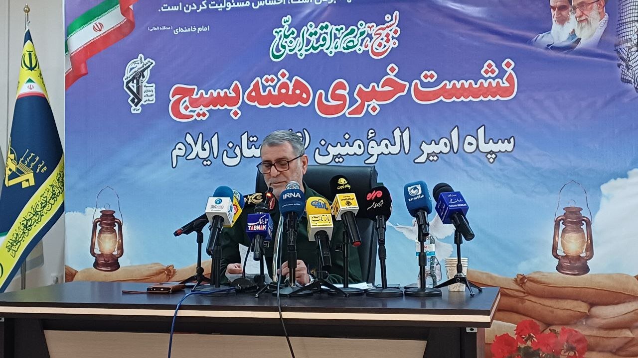 فرمانده سپاه امیرالمؤمنین ایلام جزئیات ۶۶ برنامه هفته بسیج را در استان اعلام کرد