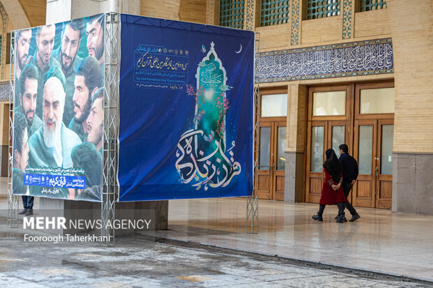 جذب ایده‌های نو برای نمایشگاه بین‌المللی قرآن آغاز شد