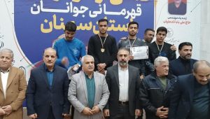 شاهرود میزبان رقابت‌های استانی کشتی آزاد و فرنگی شد