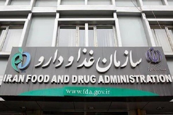 سامانه تیتک و نظارت بر زنجیره دارو