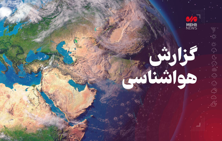 جو پایدار آلودگی هوا را در شهرهای خوزستان حبس کرد