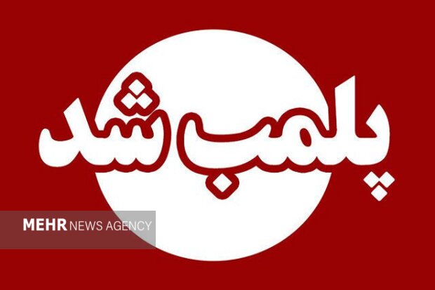 مطب مامایی متخلف در یزد به دلیل مداخله غیرمجاز در امور پزشکی پلمب شد