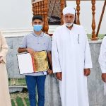 رتبه ۷۸ کنکور تجربی در جاسک تجلیل شد